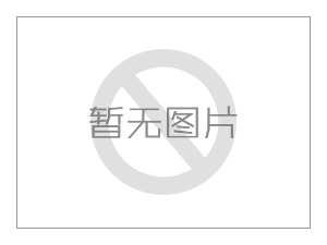 克疣（LK植物液）治療尖銳濕疣臨床觀察報(bào)告